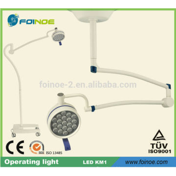 LED-KM1 Cheap medical LED operating room lights prices